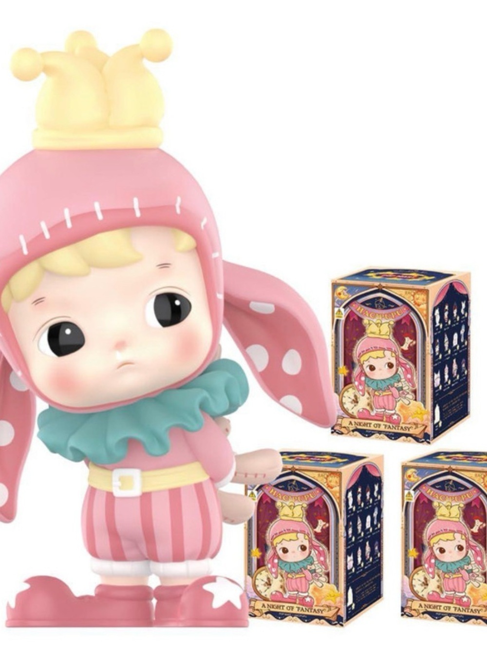 #33 Hacupupu 'A Night of Fantasy' Kids Collectible Card Box - Pink